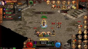 传世2026复古版，隐藏BOSS刷新规律曝光！老玩家都不知道的神装获取捷径？