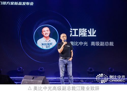 盛大官网真的难辨？2026正版入口+隐藏福利全揭秘