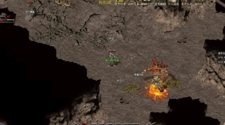 热血传奇盛大官方网站，2026年新区预注册开启？老玩家必藏的辨别技巧与福利攻略！