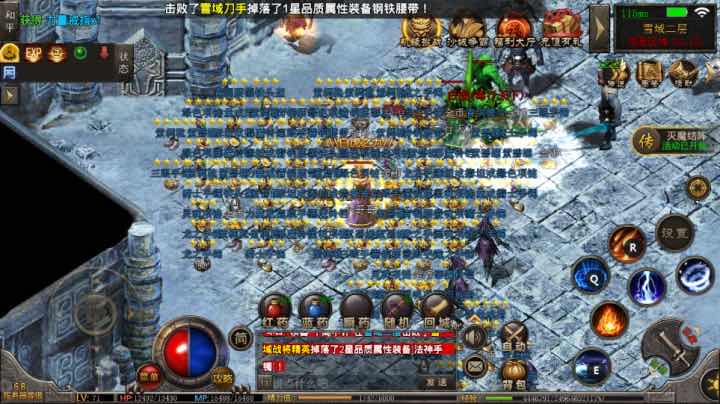 传奇永恒2026还能玩吗？散人逆袭的隐藏高爆地图&复古打金细节独家揭秘