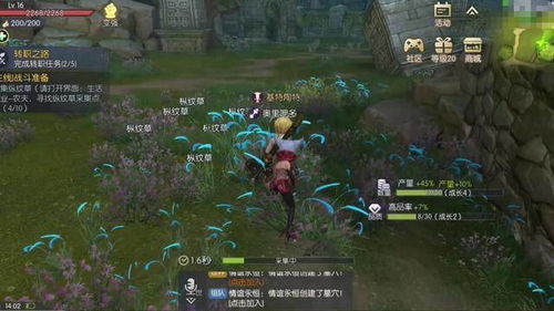 龙之谷怀旧服，2026首波回归必拿的3个隐藏福利，你知道几个？