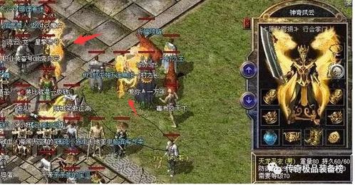 传奇世界3终极攻略，2026年开服必抢资源，内测玩家泄露的隐藏刷怪点你知道吗？