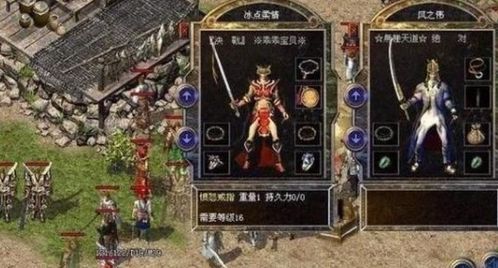 热血传奇合击私服2026怎么玩不踩坑？独家实测3组神合击+隐藏爆率地图揭秘