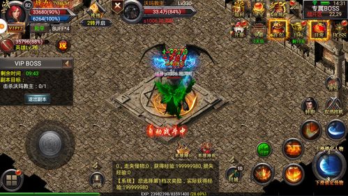 2026年还能找到靠谱sf手游吗？3款冷门高爆私服实测+避坑技巧