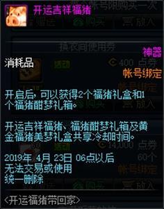 2026年星穹铁道1.6忘却之庭满星难？这套阵容+循环让你轻松通关！