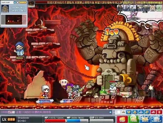 2026冒险岛私服网站哪家靠谱？实测避坑+高爆稳定服推荐