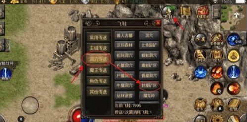 传奇归来sf值得入坑吗？2026首季高爆服实测+独家隐藏玩法揭秘