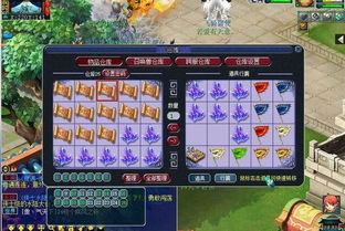 2026冒险岛皇家隐藏玩法曝光?老玩家300次实测的概率真相与玄学技巧 2026冒险岛皇家隐藏玩法曝光?老玩家300次实测的概率真相与玄学技巧