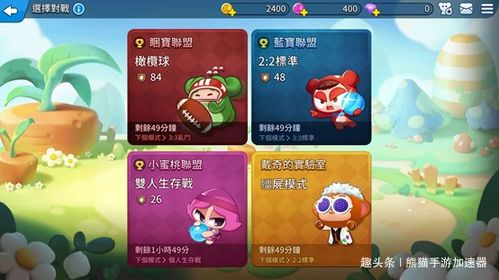 2026泡泡堂私服哪家稳？高爆率服实测+老玩家私藏开黑技巧大公开