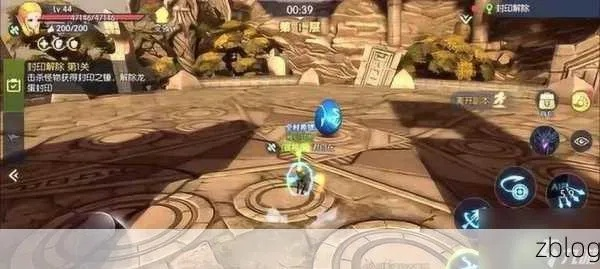 速看！龙之谷艾琳在哪？2026全地图刷新坐标+隐藏任务触发技巧