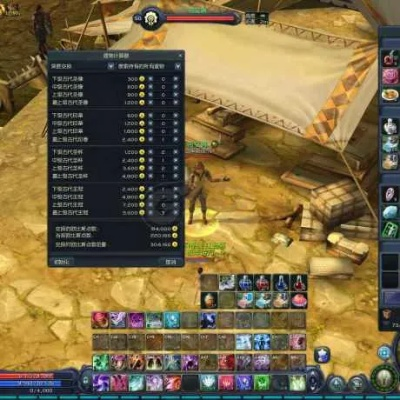 永恒之塔私服2026最新，高爆率怀旧服真的值得入坑吗？老玩家实测揭秘