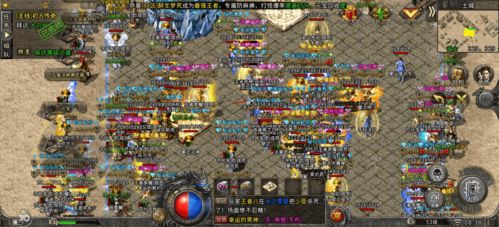 37传奇2026新区怎么玩？内部玩家私藏的开荒+打金双料秘籍曝光！