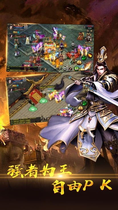 庆余年手游官网2026开年秘报，隐藏职业+专属礼包你真的会领吗？