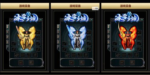 传奇续章私服真的能打金？2026年3月实测高爆率独家版本，老玩家必看！