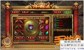 178.sdo.com真的藏着隐藏福利？2026年3月最新实战攻略全公开