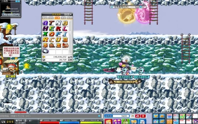 冒险岛sf外挂真能躺赢？2026年实测3款热门辅助的利弊与风险