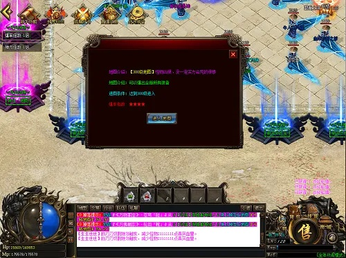 传奇官方网藏着多少老玩家不知道的福利？2026最新玩法&正版入口揭秘