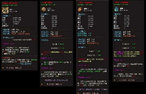 神兵传奇官网隐藏福利曝光？2026年开荒必抢神兵图谱&职业加点秘籍