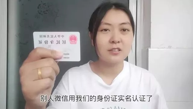 盛大通行证防沉迷卡壳?2026实名认证捷径+时长解除实战 盛大通行证防沉迷卡壳?2026实名认证捷径+时长解除实战