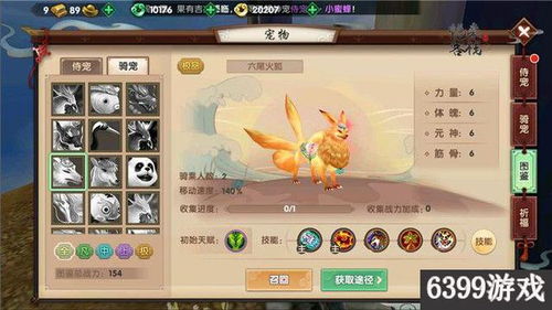 盛大FF142026年3月，这些隐藏玩法你还没解锁？老玩家都在偷偷刷！