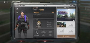 龙之谷转职，2026年3月隐藏分支解锁攻略+强度梯队速查，选错真的亏一年？