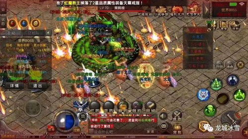 战皇传奇，隐藏神装爆率翻倍？2026年3月最新刷怪路线实测揭秘！