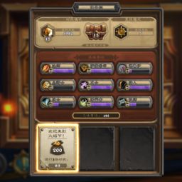 传奇王者归来，老玩家必看！2026年首测隐藏福利如何一键拿捏？