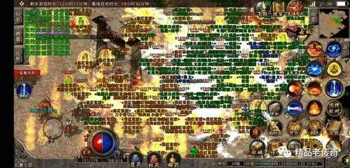 热血英豪新手卡还能领？2026年最新渠道+隐藏福利实战解析