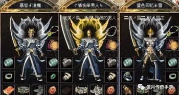 热血游戏真的只剩情怀？2026年3款黑马新作让老玩家重拾肾上腺素！