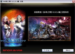 AION 178专区藏着哪些2026年必学的永恒之塔实战秘籍？