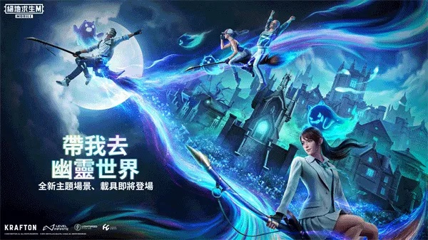 2026盛大官网首页最新入口在哪？隐藏福利+经典游戏回归通道全解析