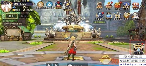 龙之谷工会，2026年3月最新玩法揭秘，如何快速打造S级战神团？