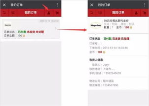 盛大积分商城2026年3月隐藏福利，100积分换绝版称号的技巧你会吗？