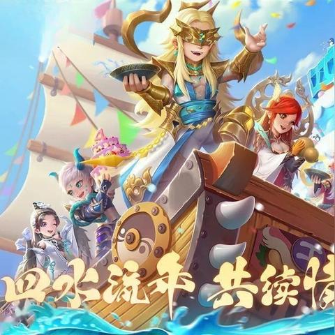 热血官网藏着多少玩家不知道的福利？新服开服表+隐藏玩法全揭秘！