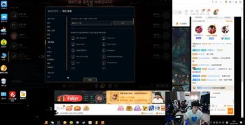 冒险岛点点吧2026独家揭秘，内部玩家实测的隐藏功能与挂机黑科技？