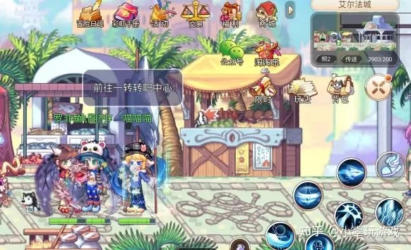 彩虹岛小草官方论坛还值得逛吗？2026最新玩家交流&挂机技巧全攻略！