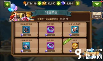 热血英雄免费版真能零氪爽玩？2026实测隐藏福利+高玩进阶攻略