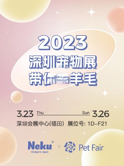 vip.sdo.com隐藏福利有多香？老玩家私藏的5个实战薅羊毛技巧