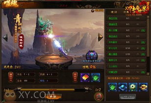 1.76网页版传奇零氪能拿屠龙？2026年3月实测，这3个服散人能站稳脚！