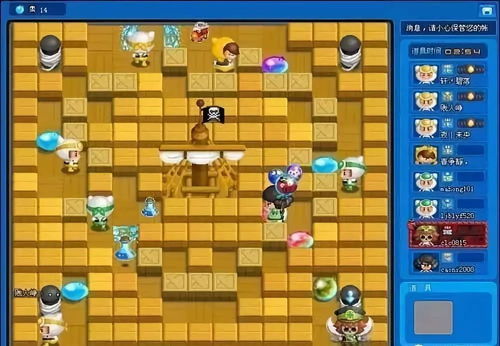 盛大泡泡堂官网2026,独家激活码领取通道+隐藏地图解锁攻略(仅限3月) 盛大泡泡堂官网2026,独家激活码领取通道+隐藏地图解锁攻略(仅限3月)