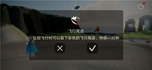 还在找彩虹岛官方下载？2026年正版直装通道+隐藏职业解锁攻略来了！