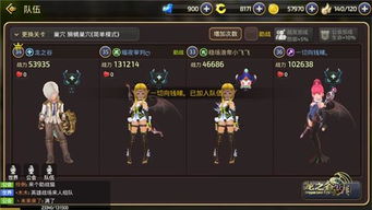 龙之谷多玩论坛还藏着神级干货？2026年萌新必看的怀旧攻略秘籍