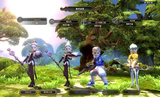 龙之谷排行榜2026最新，隐藏权重规则曝光！冷门职业也能进前10？