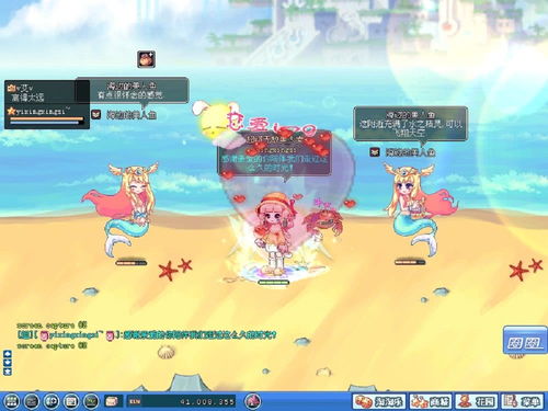 小小彩虹岛官网找不到？2026年3月实测有效入口+独家福利领取秘籍