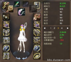 韩服永恒之塔官网2026最新入口，开荒党必藏的3个隐藏福利你知道吗？