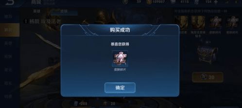 2026盛大账号还能找回吗？老玩家必看的隐藏恢复技巧+安全锁新规则