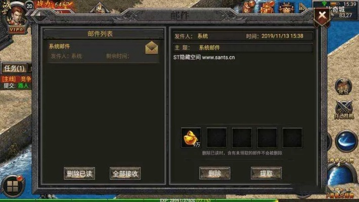 2026传奇续章至尊码，官方稀缺资源？10年老玩家教你精准获取