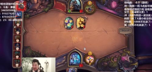 传奇酒馆藏着多少秘密？内测玩家亲授3个冷门玩法，90%人没试过！