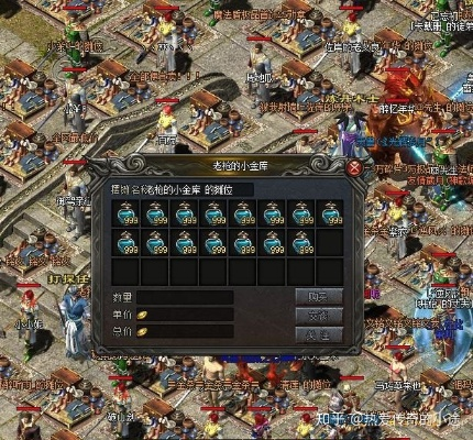 2026热血传奇新区必看，老玩家私藏的冲级打宝隐藏玩法你知道吗？