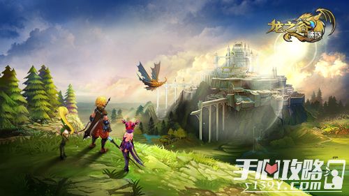 龙之谷商城在哪？2026年最新入口+隐藏福利领取技巧全揭秘